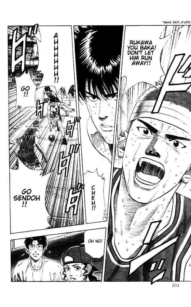 Slam Dunk, Chapter 175 image 17